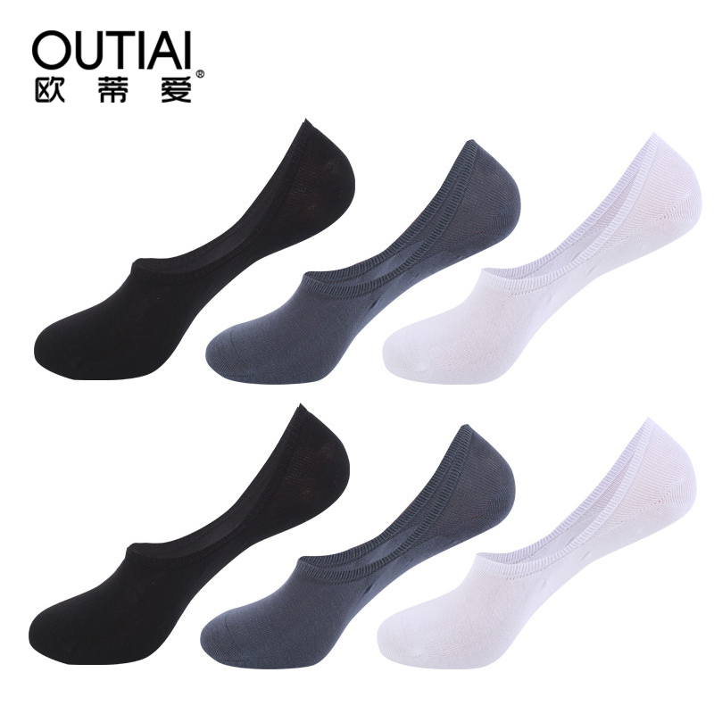 ŷ�ٰ������еͰ�ǳ�ڴ����ļ��������ζ�������轺���ѻ�������