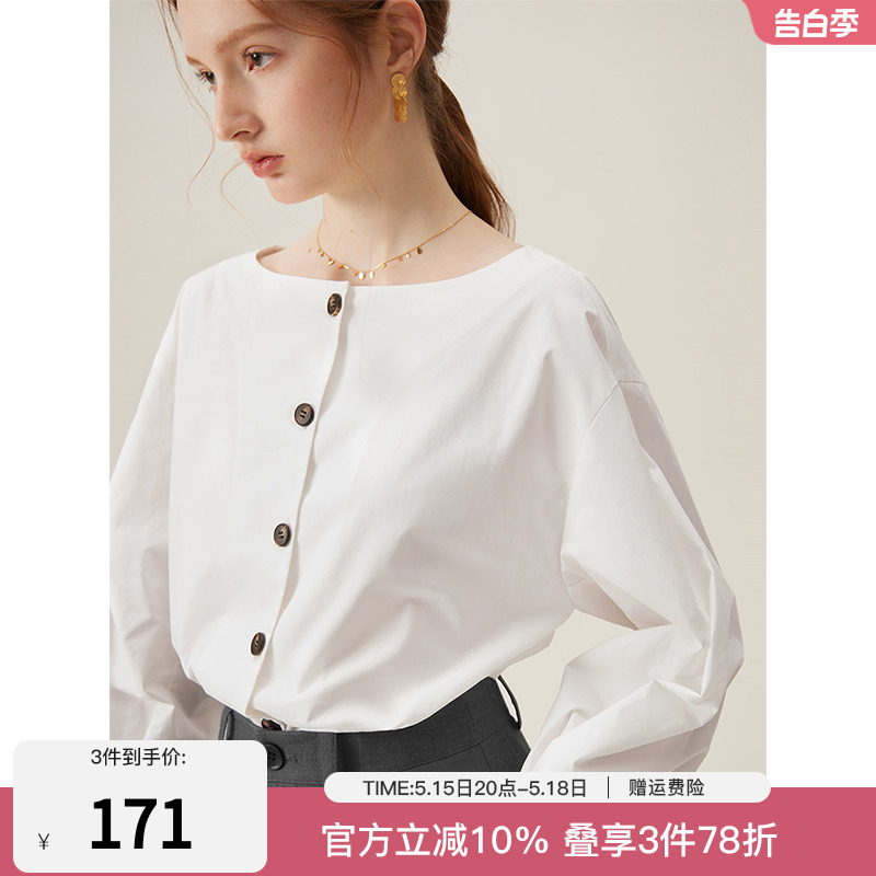 范思蓝恩24FS11032 一字领上衣女春装2024新款设计感白色纯棉衬衫