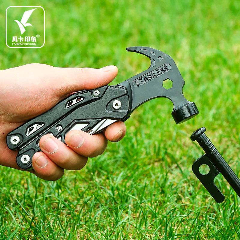户外多功能组工具钳子剪一体露营野营帐篷天幕地钉锤拔钉器,户外/登山/野营/旅行用品,多功能组合工具,淘宝优惠券,粉丝福利购,淘宝优惠卷