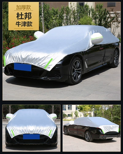 Автомобильная затененная капюшонная куртка.