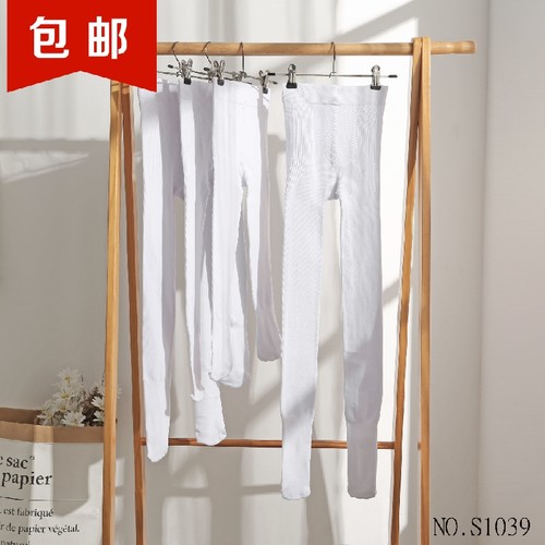 索克思ZOCKS儿童入秋 1200D棉羊胎绒连袜裤保暖底防滑按摩 S1039