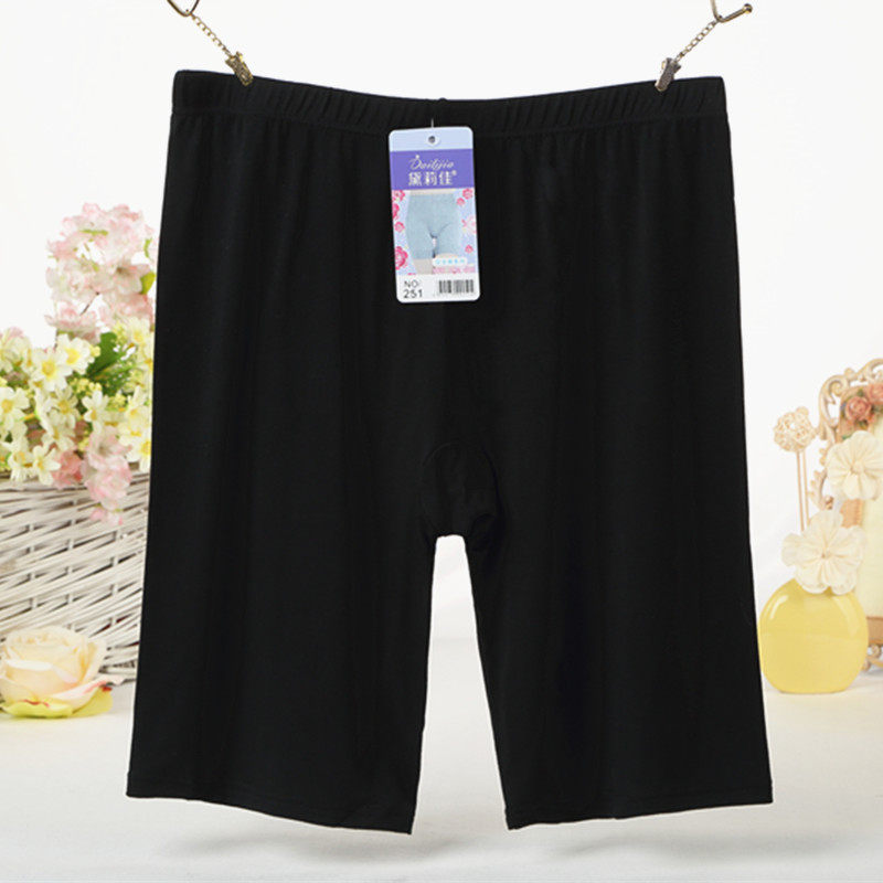 fat mm Add fertilizer XL modal Thin section Emptied full marks have more cash than can be accounted for Safety trousers Primer Insurance shortsin the Women's clothing/Boutique , Pants , Leggings  category - from Buy2taobao.com to provide professional Taobao agent buy service