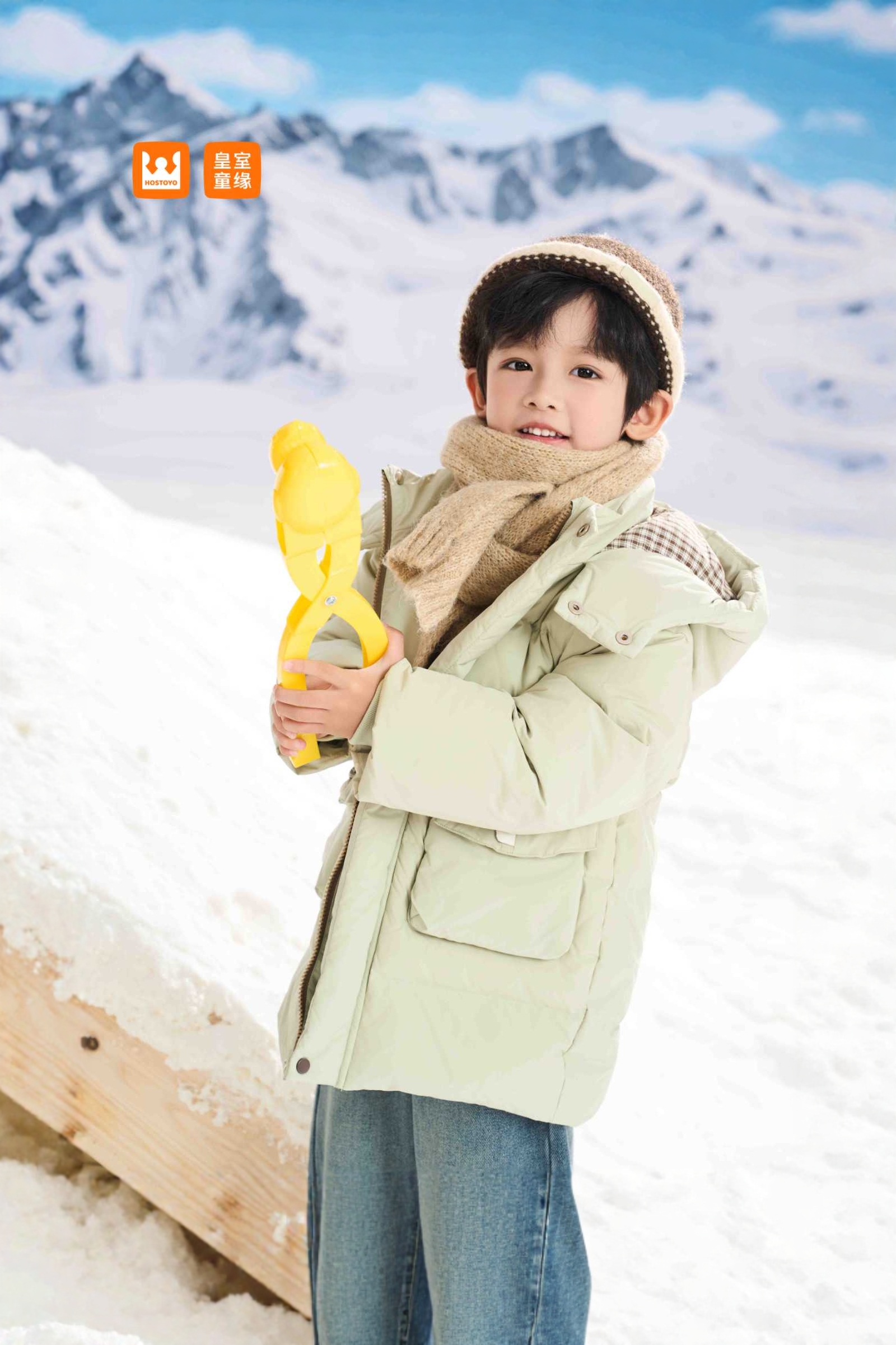 皇室童缘儿童羽绒服2025新款鸭绒中长款男童装加厚外套线下同款