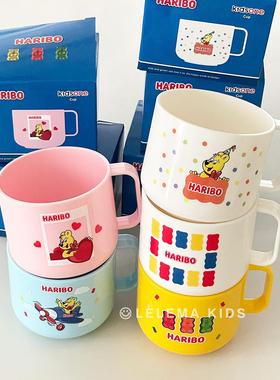 韩国haribo可爱儿童水杯小熊软糖宝宝牛奶果汁杯单手漱口杯270ml