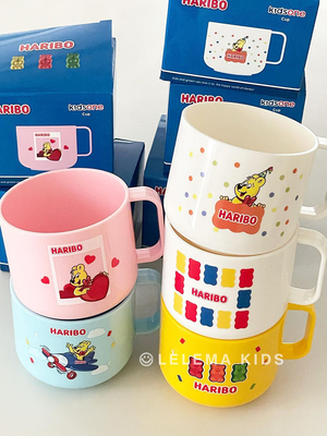 韩国haribo可爱儿童水杯小熊软糖宝宝牛奶果汁杯单手漱口杯270ml