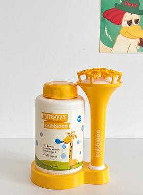 LLM 韩国Bubblooo天然椰子成分小喇叭泡泡机安全无毒儿童泡泡液