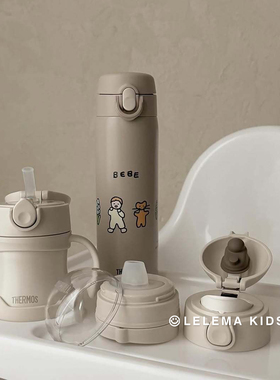 韩国膳魔师新品儿童保温杯双盖不锈钢婴儿学饮杯宝宝吸管杯直饮杯