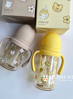 LLM 韩国UBMOM限量款宝宝吸管杯高颜值PPSU婴儿童学饮杯吸管配件