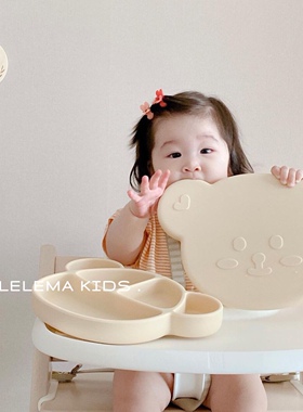 LLM 韩国GROSMIMI格罗咪咪可爱熊宝宝硅胶分格餐盘吸盘式婴儿餐具