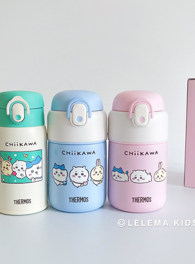膳魔师THERMOS联名chiikawa吉伊卡哇儿童保温杯吸管杯直饮水杯