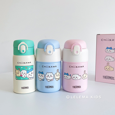 膳魔师THERMOS联名chiikawa吉伊卡哇儿童保温杯吸管杯直饮水杯