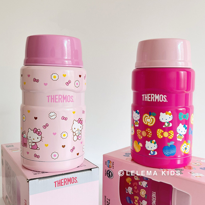 台湾膳魔师THERMOS限定hellokitty保温焖烧杯宝宝辅食桶带汤匙