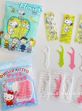 日本购hellokitty史努比牙线棒超可爱随身便携牙线独立包装20支装