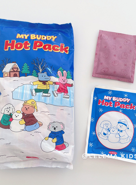 韩国购卡通暖手宝手握式自发热一次性暖手蛋冬天学生儿童暖手神器