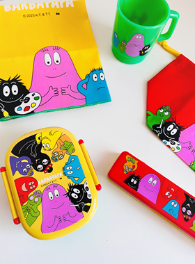 LLM 日本制巴巴爸爸卡通绿色水杯漱口杯保温杯便当盒饭盒餐具套装