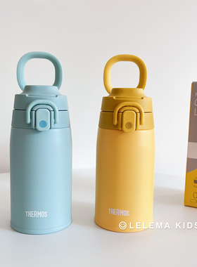 日本膳魔师THERMOS手提保温杯户外大容量运动便携高颜值保冷水杯