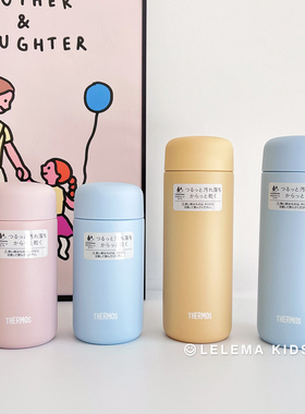 日本膳魔师THERMOS新品高颜值保温杯陶瓷镀膜内胆便携拧盖水杯