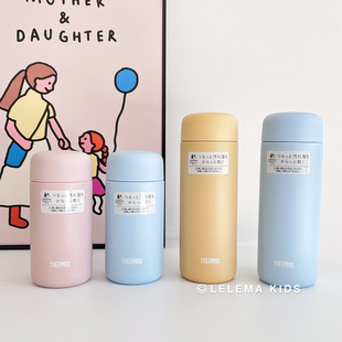 日本膳魔师THERMOS新品 高颜值保温杯陶瓷镀膜内胆便携拧盖水杯