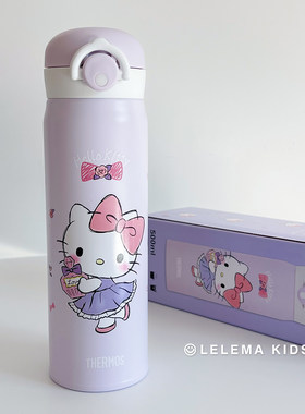 膳魔师THERMOS马来西亚限定hellokitty可爱保温杯轻量便携水杯