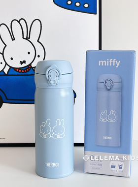 日本膳魔师THERMOS限定米菲miffty不锈钢保温杯保冷杯超轻量水杯