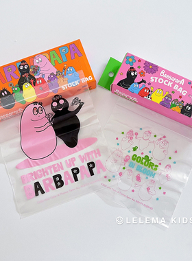 LLM日本巴巴爸爸BARBAPA海绵宝宝可爱食品保鲜袋密封袋收纳自封袋