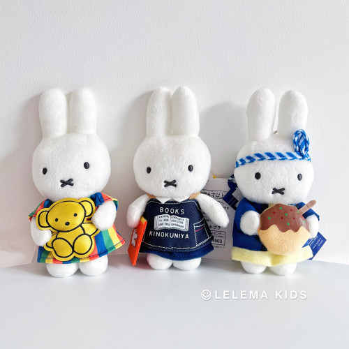 日本miffy fruits米菲水果系列挂件可爱毛绒玩偶公仔挂包包钥匙扣