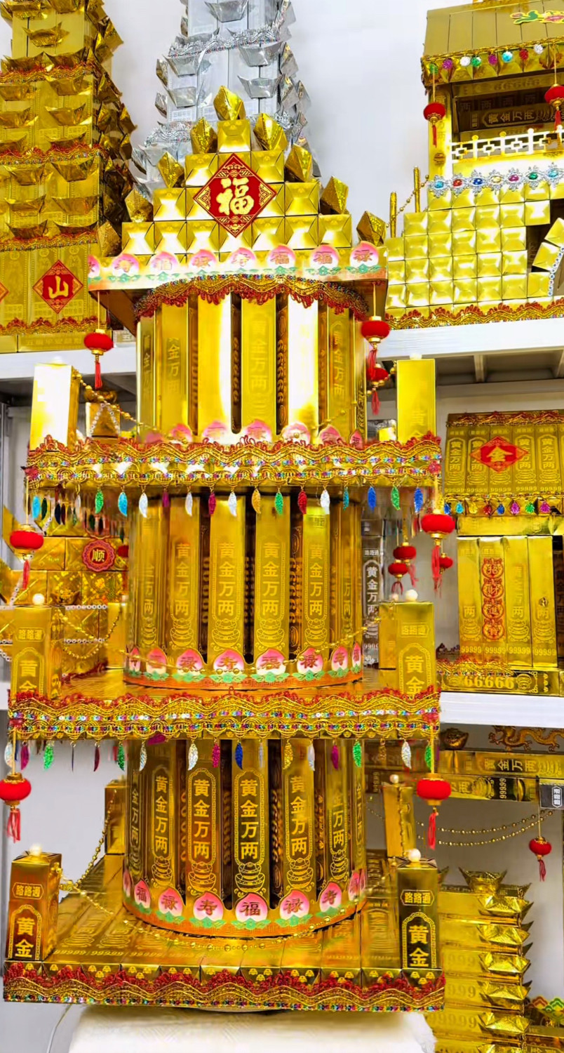 新款福禄寿塔手工折纸材料包送教程纸扎纸活一七三七五七周年
