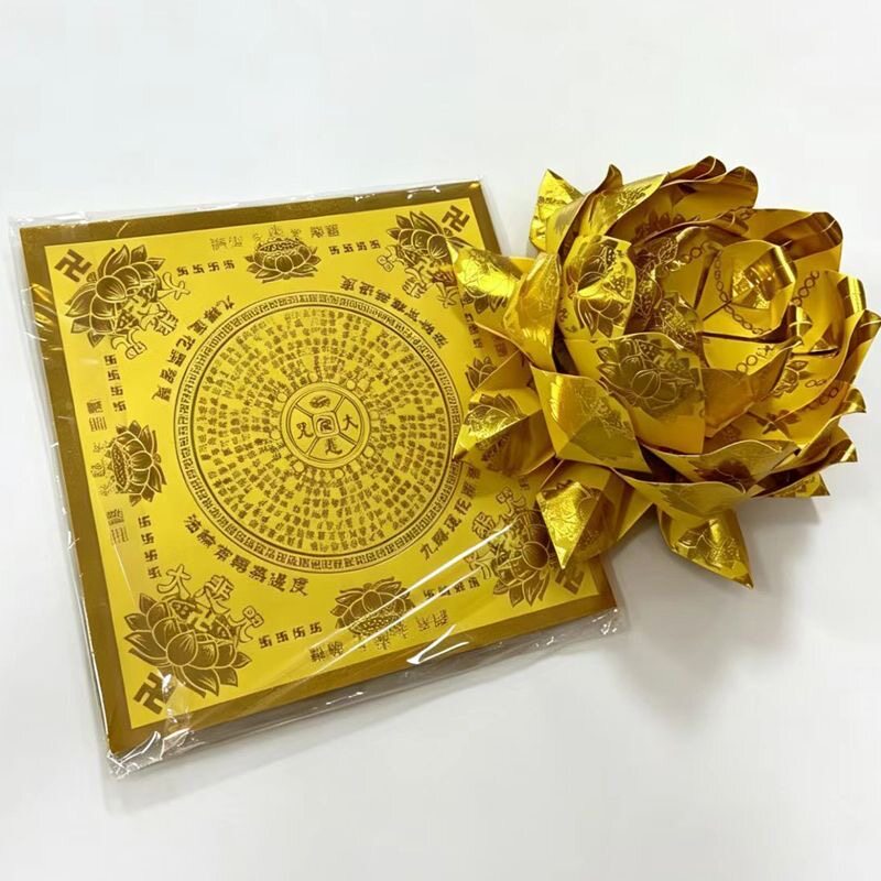 新款单面烫金彩印金色大悲咒莲花折纸加厚手工折纸狗头金自折材料