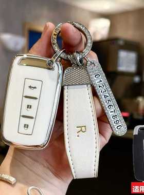 海马m6钥匙套17款福美来f5/f7/mpv海马m8/s5/s7v70汽车专用包套扣