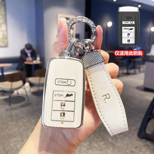 适用讴歌MDX钥匙套ZDX/ILX /RDX/CDX/RLX高档男汽车遥控包壳扣女