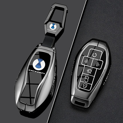 2025新款腾势d9钥匙套24款z9gt汽车专用壳n7高级全包男金属卡片扣