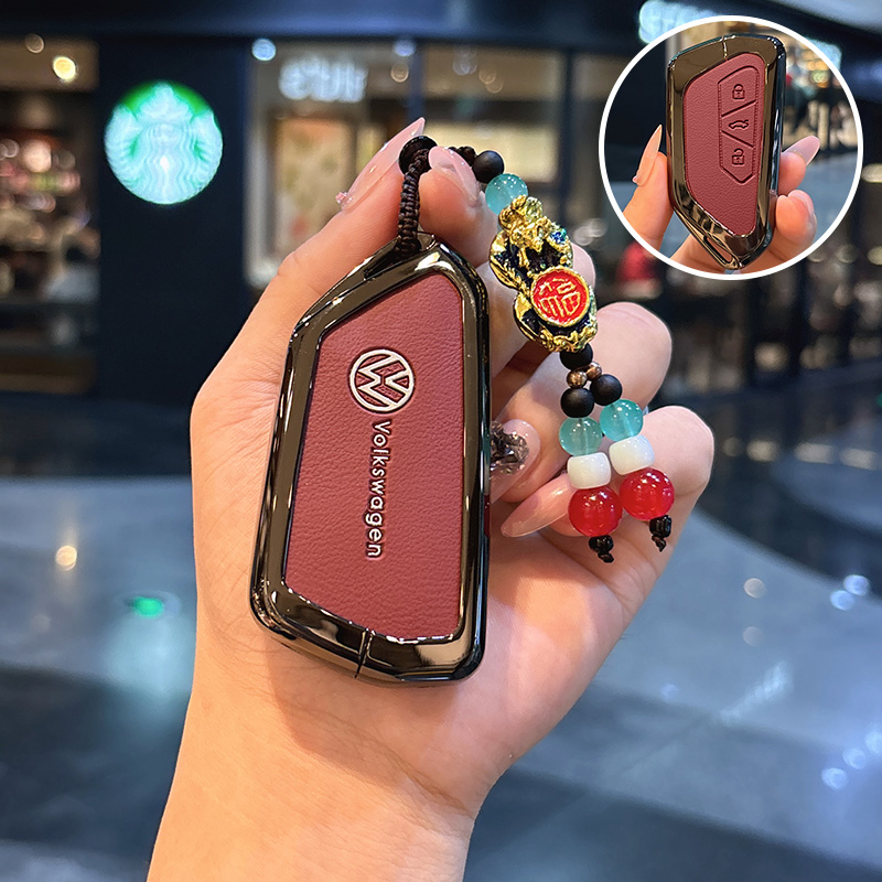 24款大众帕萨特id3途观lpro途观l迈腾330钥匙套高级车扣包专用壳