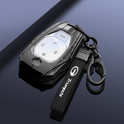 适用于传祺m8钥匙套gs3影速gs8影豹e9影酷gs4max车m8宗师新大师壳