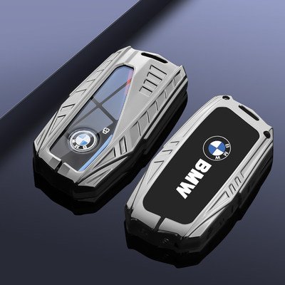 新款宝马5系钥匙套525/530li专用五系x5/x1/ix1/X7/i7/i5汽车壳扣