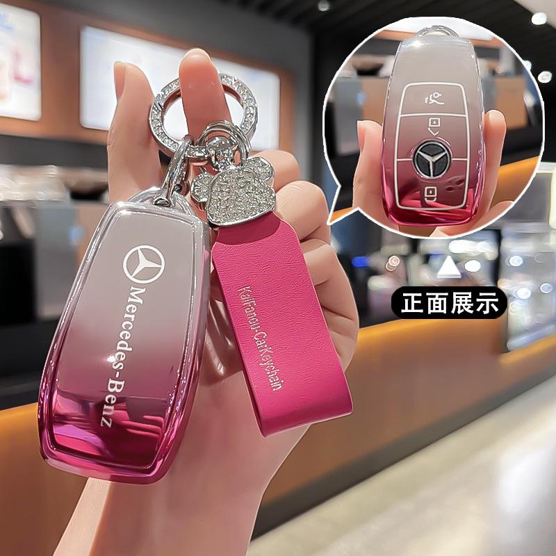 奔驰C260L钥匙包E300L专用CLA扣A180外套E级车S400L保护壳高档女