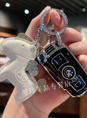 适用于宝马老款插入式钥匙套X55系3系X1/E90/X6/z4汽车保护壳扣包
