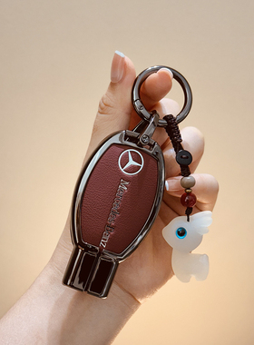 适用奔驰gla200钥匙套c200l c180l车e300l女cla200扣glc260壳a180