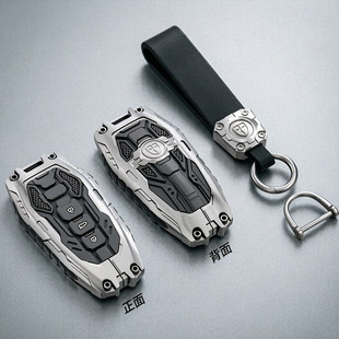 适用于日产N7钥匙套2025款 N6跑车510AIR汽车遥控包扣男 新尼桑N7