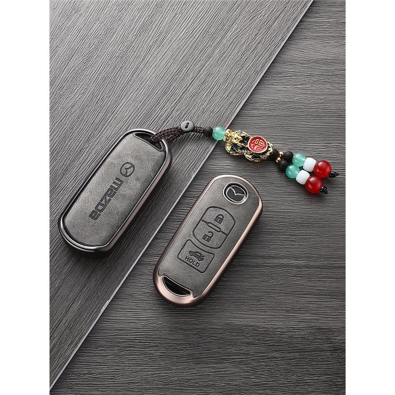 马自达3昂克赛拉钥匙套20