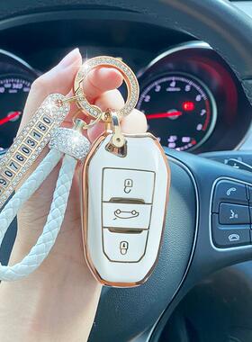 东风标致408钥匙套女308 3008壳508L 5008 2008扣4008标志301汽车