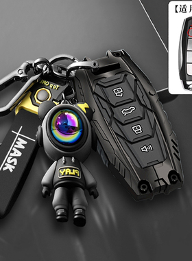 2019/20/21款哈弗f7汽车钥匙套包壳扣专用哈佛f7x f5机甲防摔男女