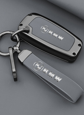 适用于老款宝马插入式钥匙套X1扣3系320i壳5系X5X6E90创意7包z4扣