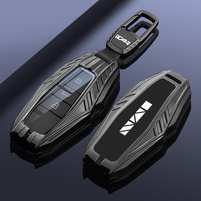 2026款奇瑞icarv23钥匙套超级v23专用icar03/03t男士v27汽车壳扣