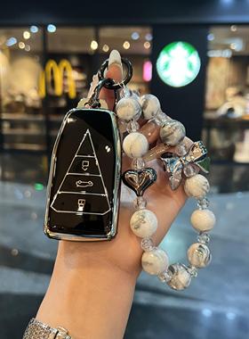 适用于2024款启辰大V钥匙套DD-i超混动23款VX6启辰星21包扣壳男女