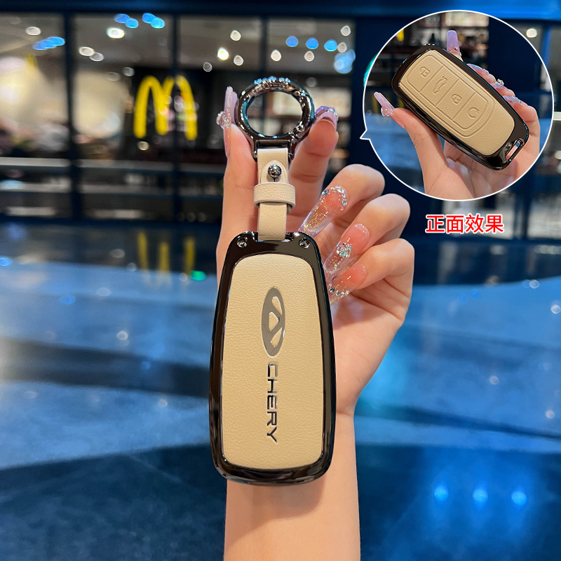 新款奇瑞瑞虎8钥匙套瑞虎98plus鲲鹏版八pro7plus车探索06包扣