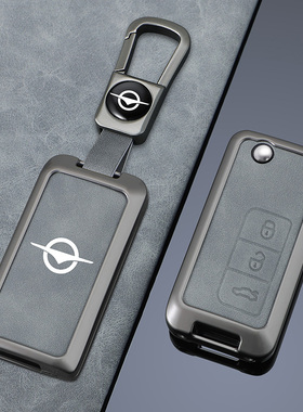 适用于海马骑士福美来钥匙套S7 34代F5V70普力马M5折叠壳包扣男女