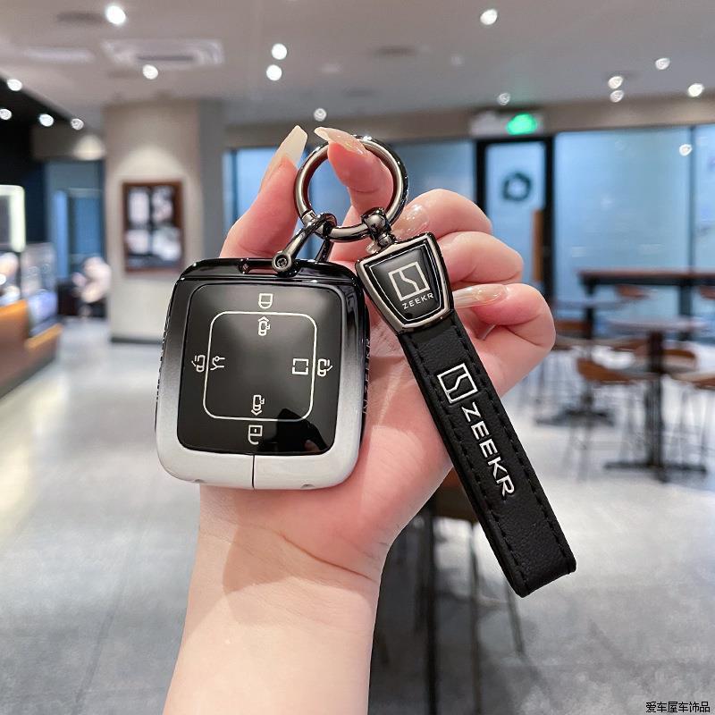 适用于2025款zeekr极氪001钥匙套25款7x汽车009金属007gt车壳x