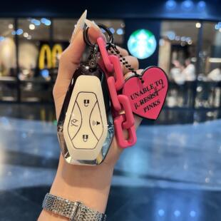 适用于北汽极狐钥匙套22款阿尔法s扣阿尔法t壳ARCFOX αS/αT包女