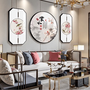 客厅现代装 新中式 饰画圆形组合沙发背景墙画晶瓷山水风景挂画家和