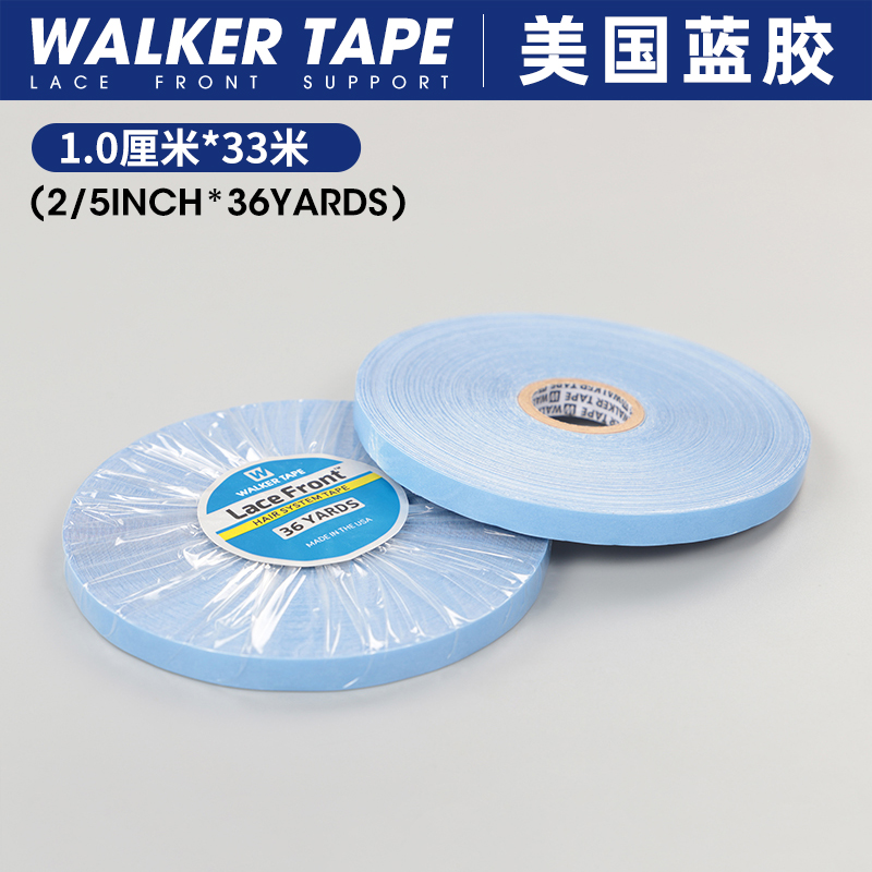 美国蓝胶假发双面胶无痕接发替换胶片Lace Front Supprot1.0x36码